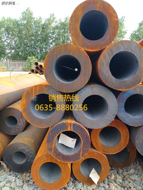 ��������20#�Y���ßo�p䓹�